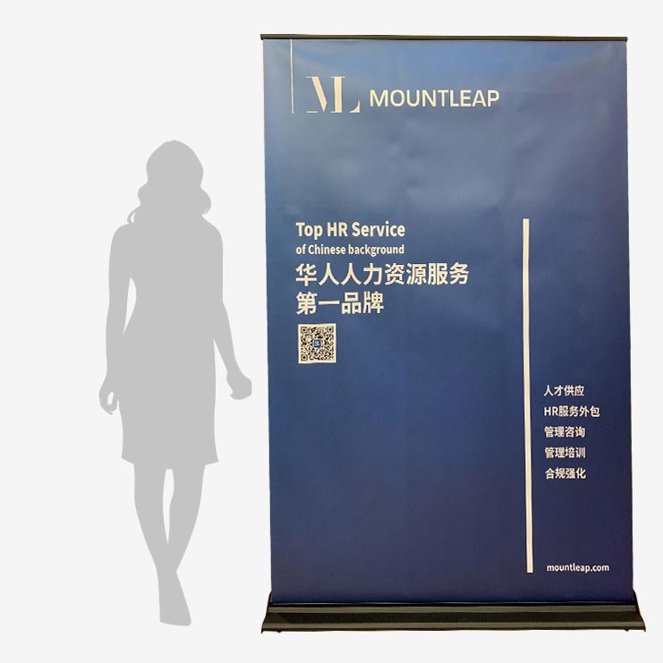 Pull-Up-Banner-L150-38